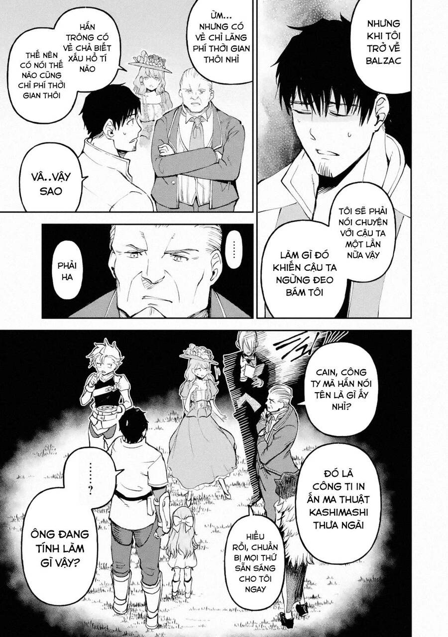 I Am A Middle-Aged Man Who Got My Adventurer License Revoked Chapter 17 - 29