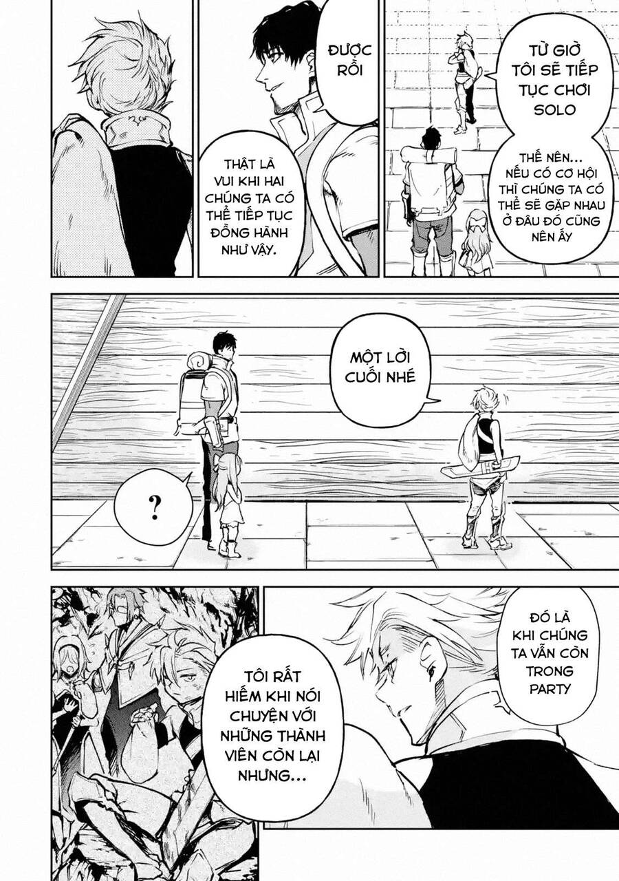 I Am A Middle-Aged Man Who Got My Adventurer License Revoked Chapter 17 - 34