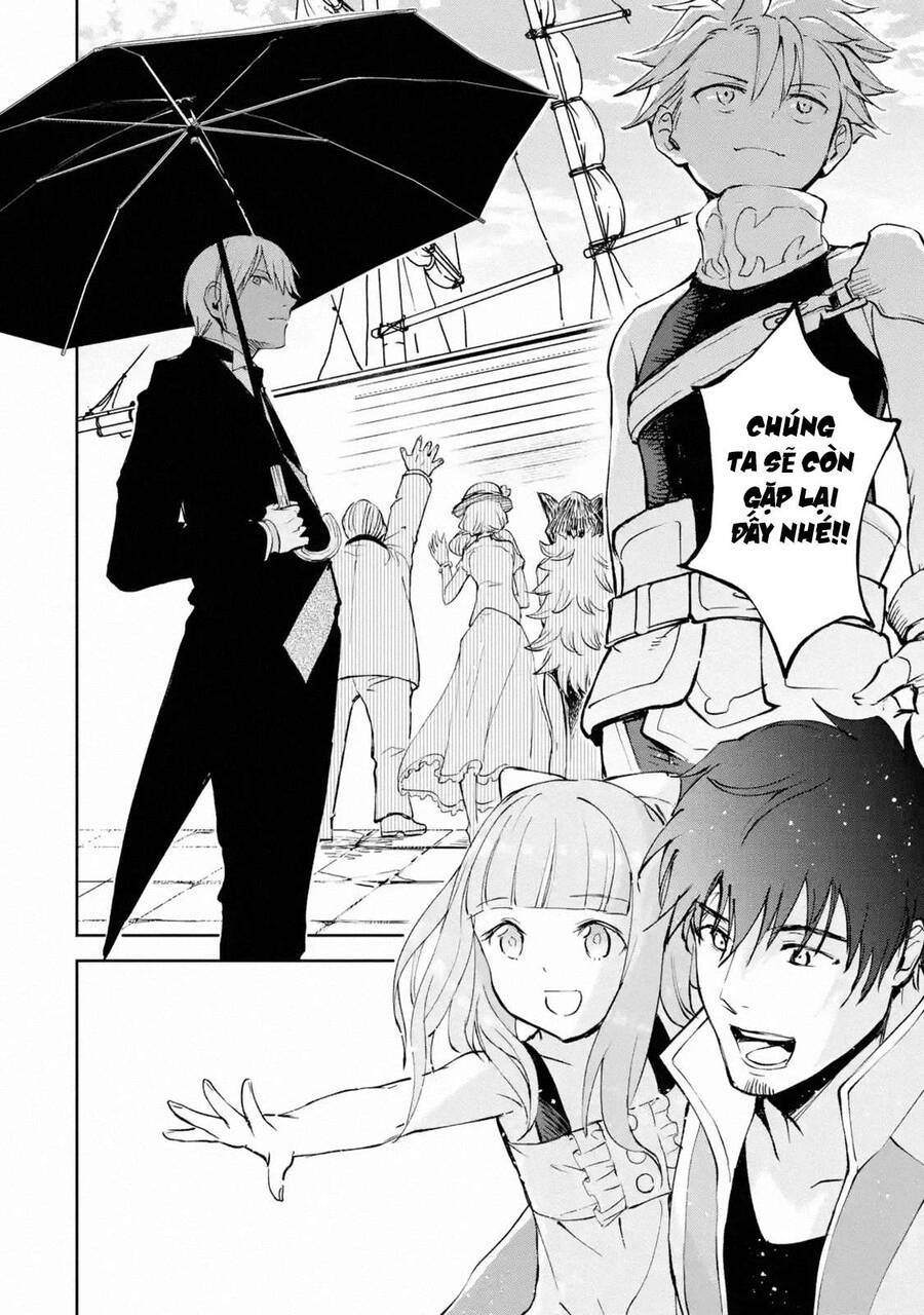 I Am A Middle-Aged Man Who Got My Adventurer License Revoked Chapter 17 - 38