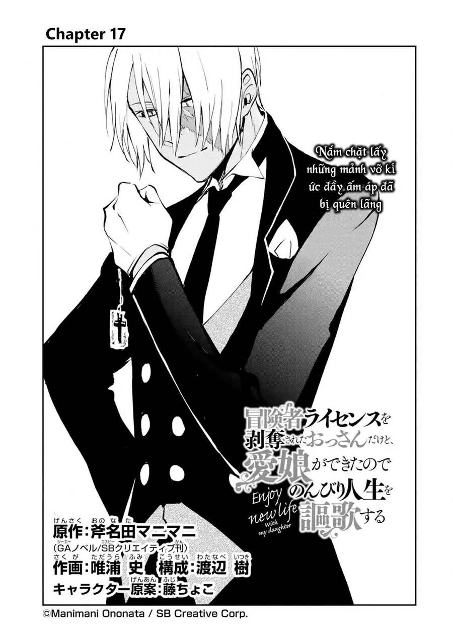 I Am A Middle-Aged Man Who Got My Adventurer License Revoked Chapter 17 - 5