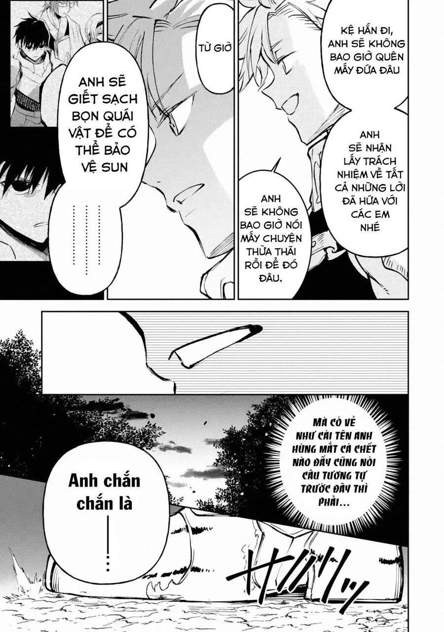 I Am A Middle-Aged Man Who Got My Adventurer License Revoked Chapter 17 - 43