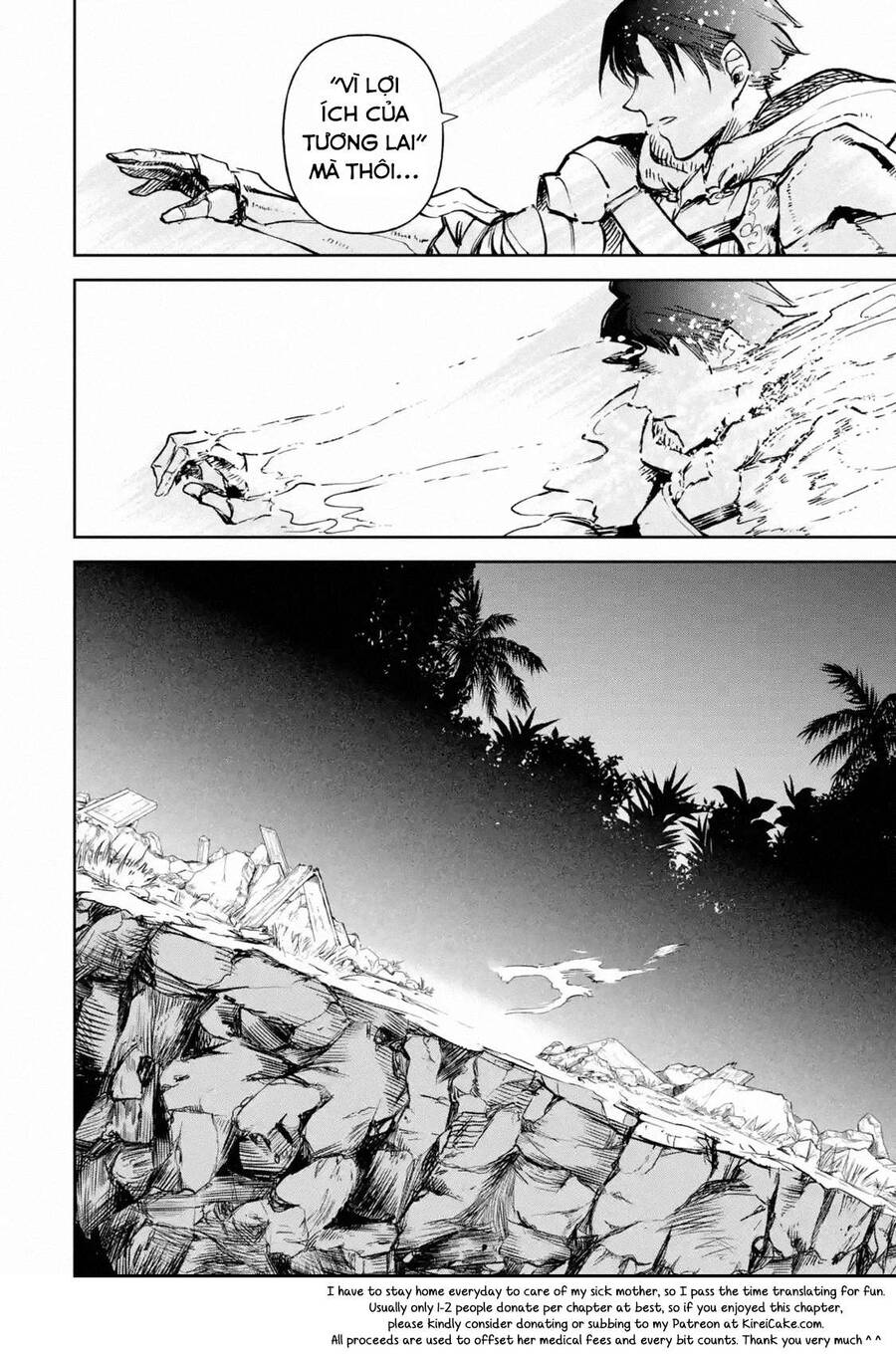 I Am A Middle-Aged Man Who Got My Adventurer License Revoked Chapter 17 - 49