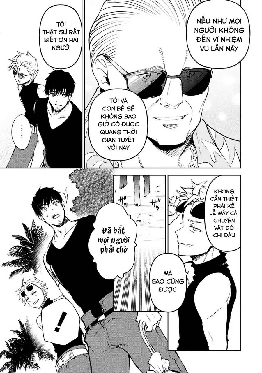 I Am A Middle-Aged Man Who Got My Adventurer License Revoked Chapter 17 - 7