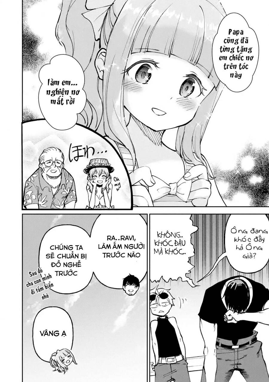 I Am A Middle-Aged Man Who Got My Adventurer License Revoked Chapter 17 - 10