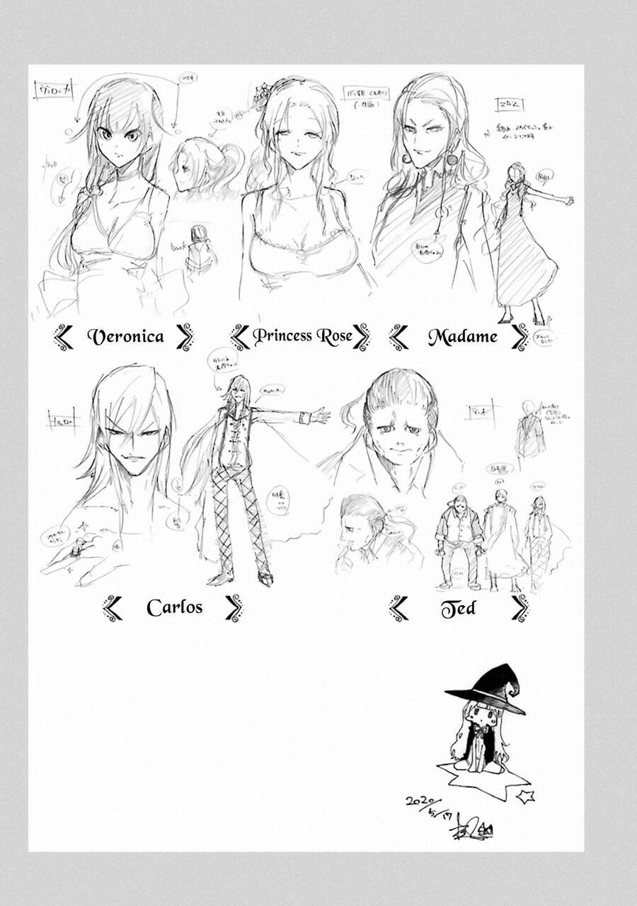 I Am A Middle-Aged Man Who Got My Adventurer License Revoked Chapter 19.5 - 11