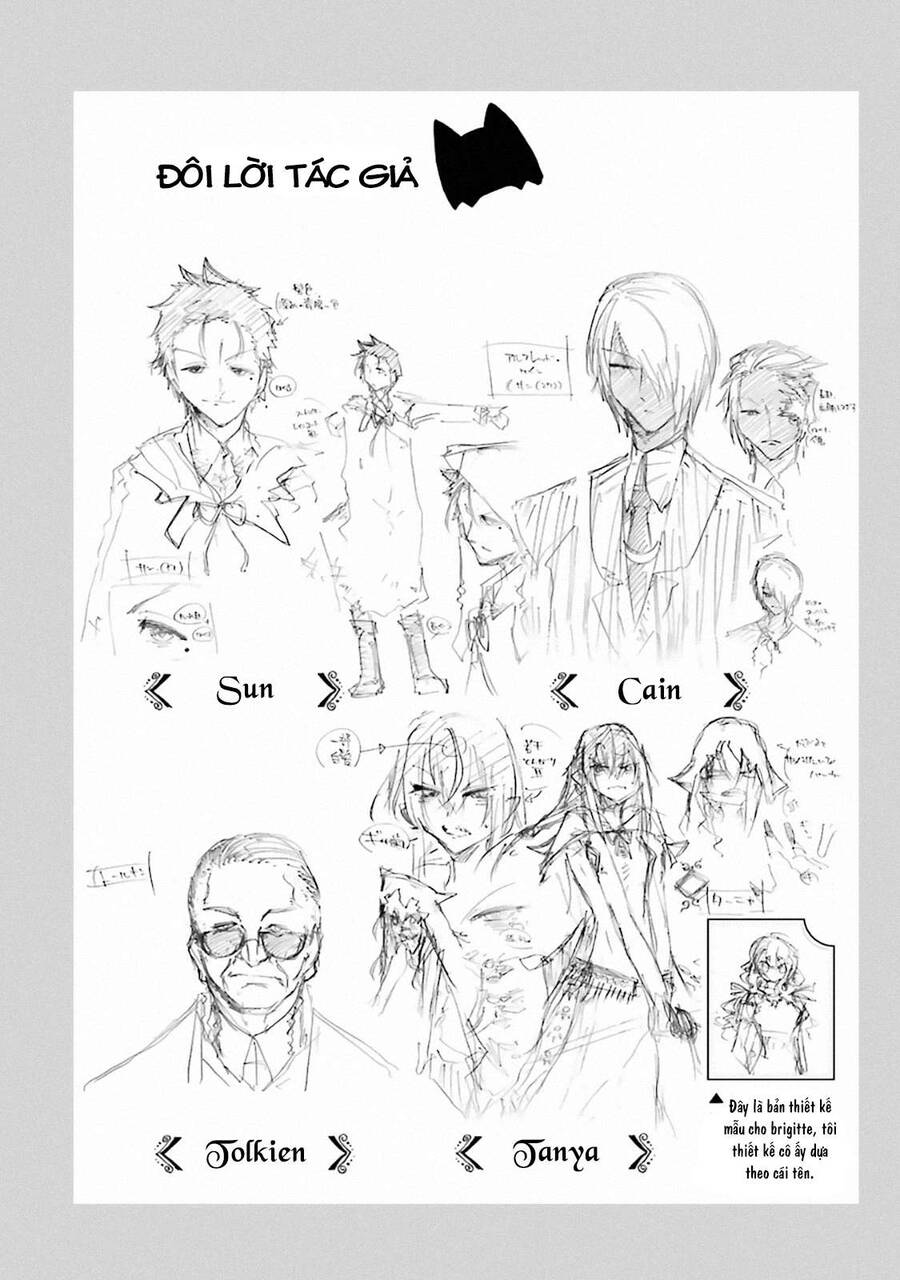 I Am A Middle-Aged Man Who Got My Adventurer License Revoked Chapter 19.5 - 10