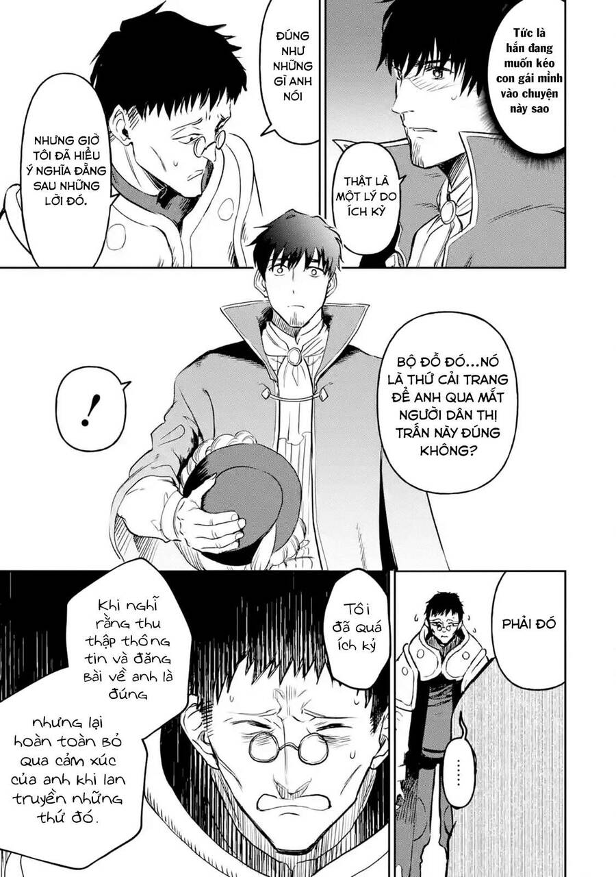 I Am A Middle-Aged Man Who Got My Adventurer License Revoked Chapter 19 - 15