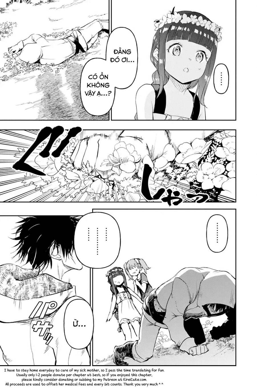 I Am A Middle-Aged Man Who Got My Adventurer License Revoked Chapter 19 - 25