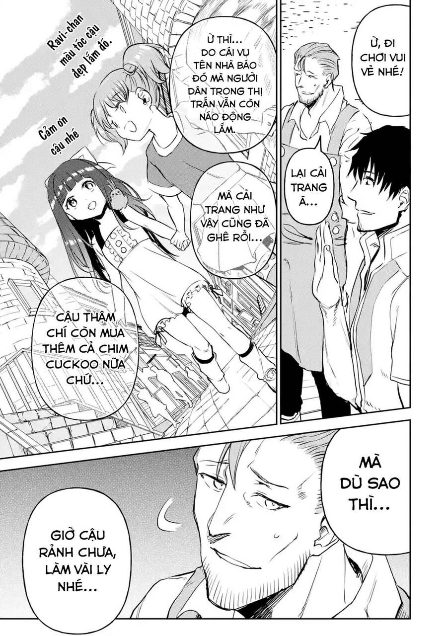 I Am A Middle-Aged Man Who Got My Adventurer License Revoked Chapter 19 - 7