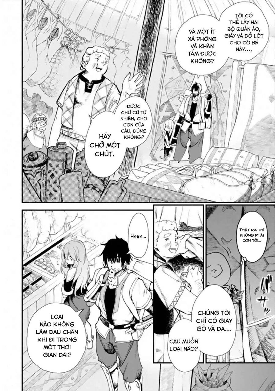 I Am A Middle-Aged Man Who Got My Adventurer License Revoked Chapter 2 - 12