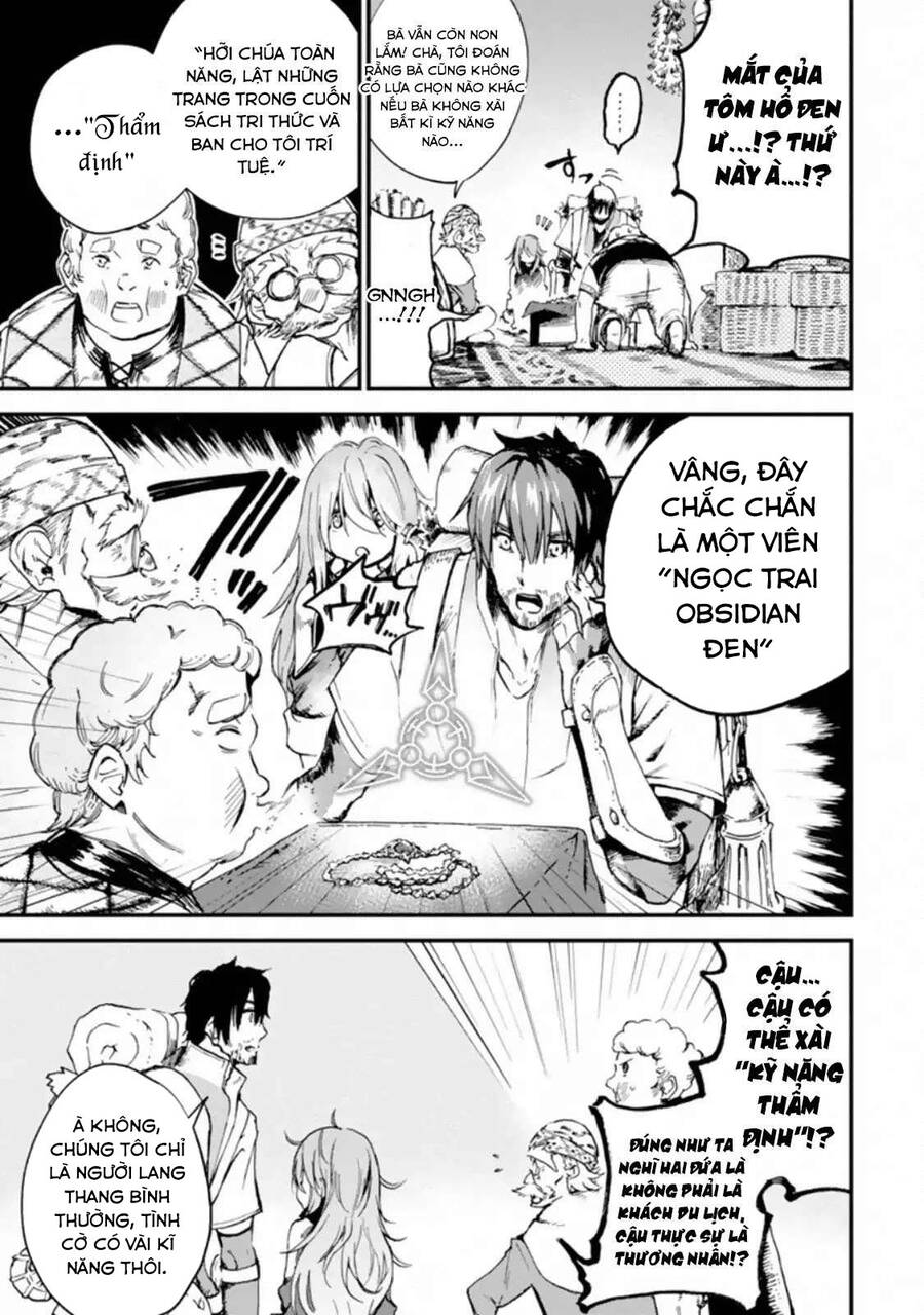 I Am A Middle-Aged Man Who Got My Adventurer License Revoked Chapter 2 - 17