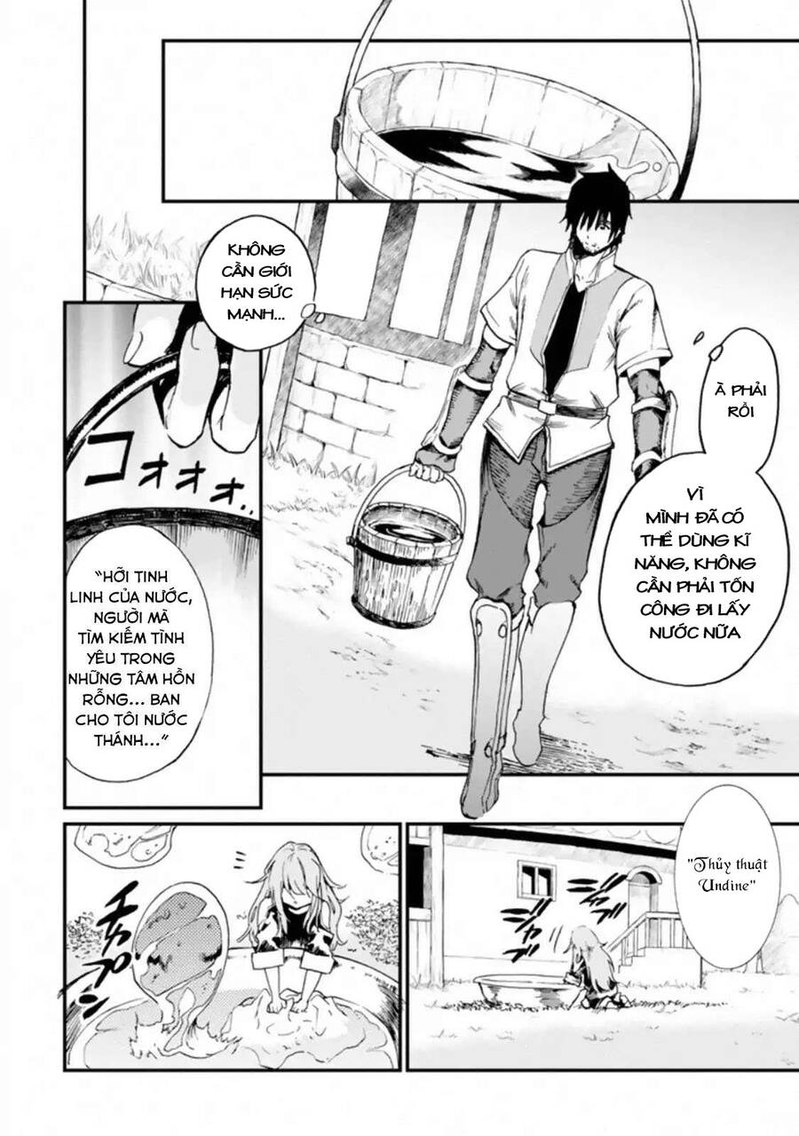 I Am A Middle-Aged Man Who Got My Adventurer License Revoked Chapter 2 - 22