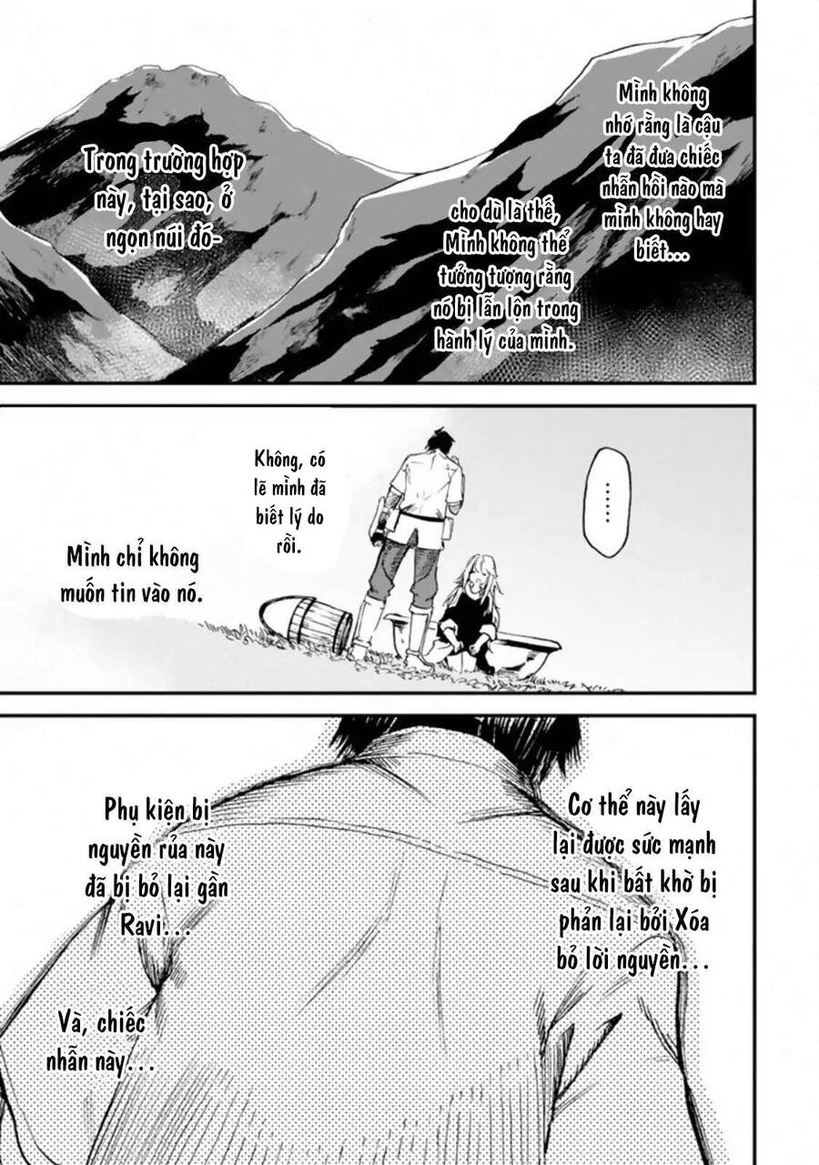 I Am A Middle-Aged Man Who Got My Adventurer License Revoked Chapter 2 - 27