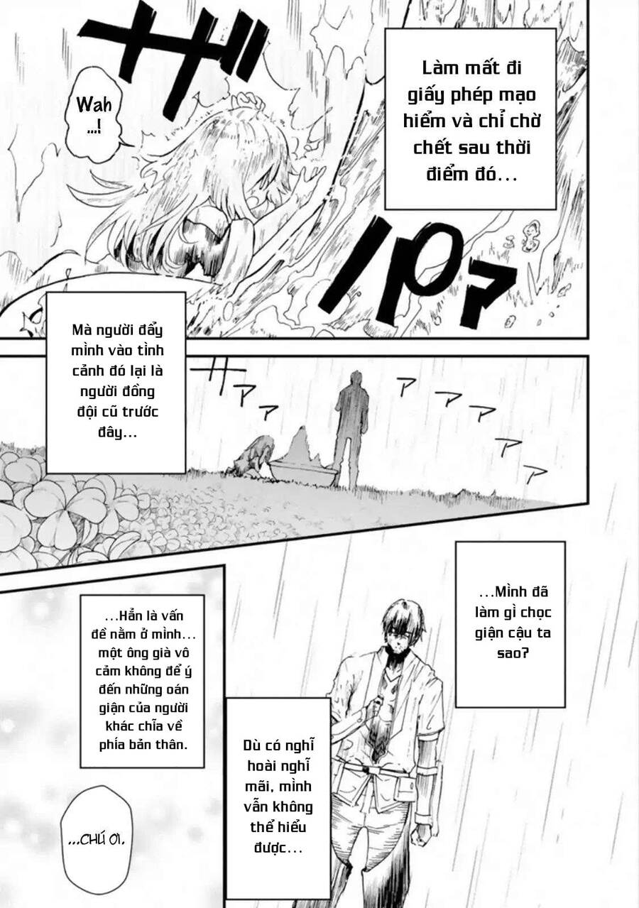 I Am A Middle-Aged Man Who Got My Adventurer License Revoked Chapter 2 - 29