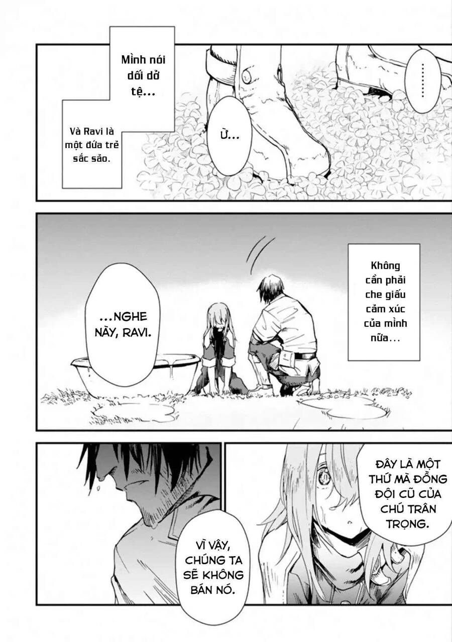 I Am A Middle-Aged Man Who Got My Adventurer License Revoked Chapter 2 - 32