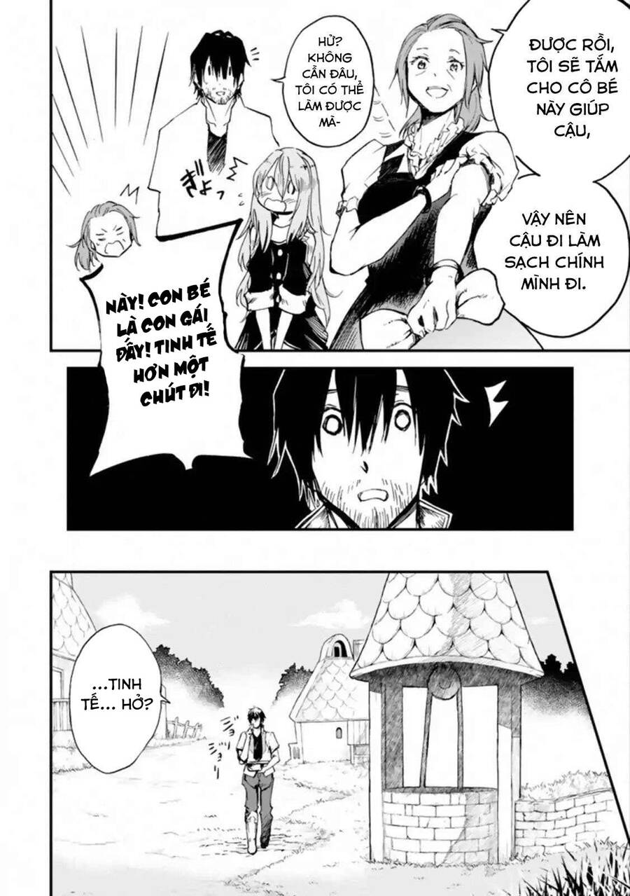 I Am A Middle-Aged Man Who Got My Adventurer License Revoked Chapter 2 - 34