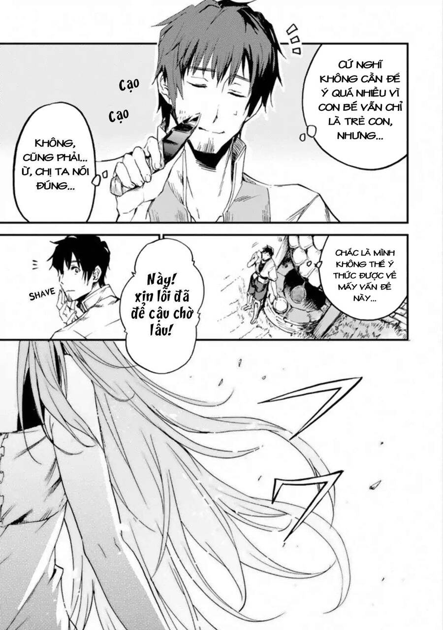 I Am A Middle-Aged Man Who Got My Adventurer License Revoked Chapter 2 - 35