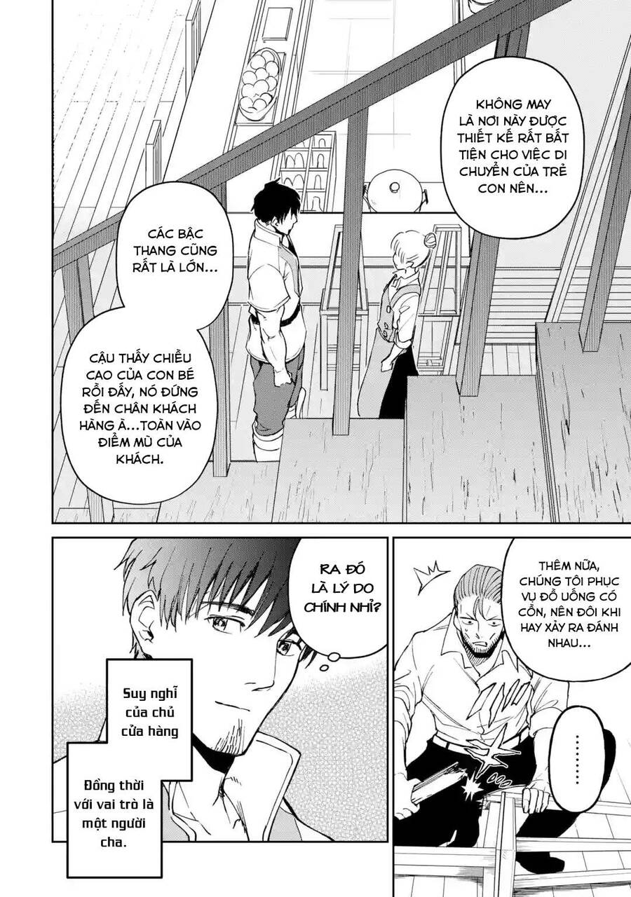 I Am A Middle-Aged Man Who Got My Adventurer License Revoked Chapter 20 - 16