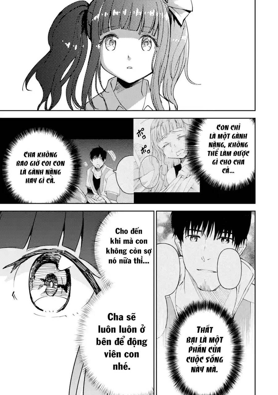 I Am A Middle-Aged Man Who Got My Adventurer License Revoked Chapter 20 - 33