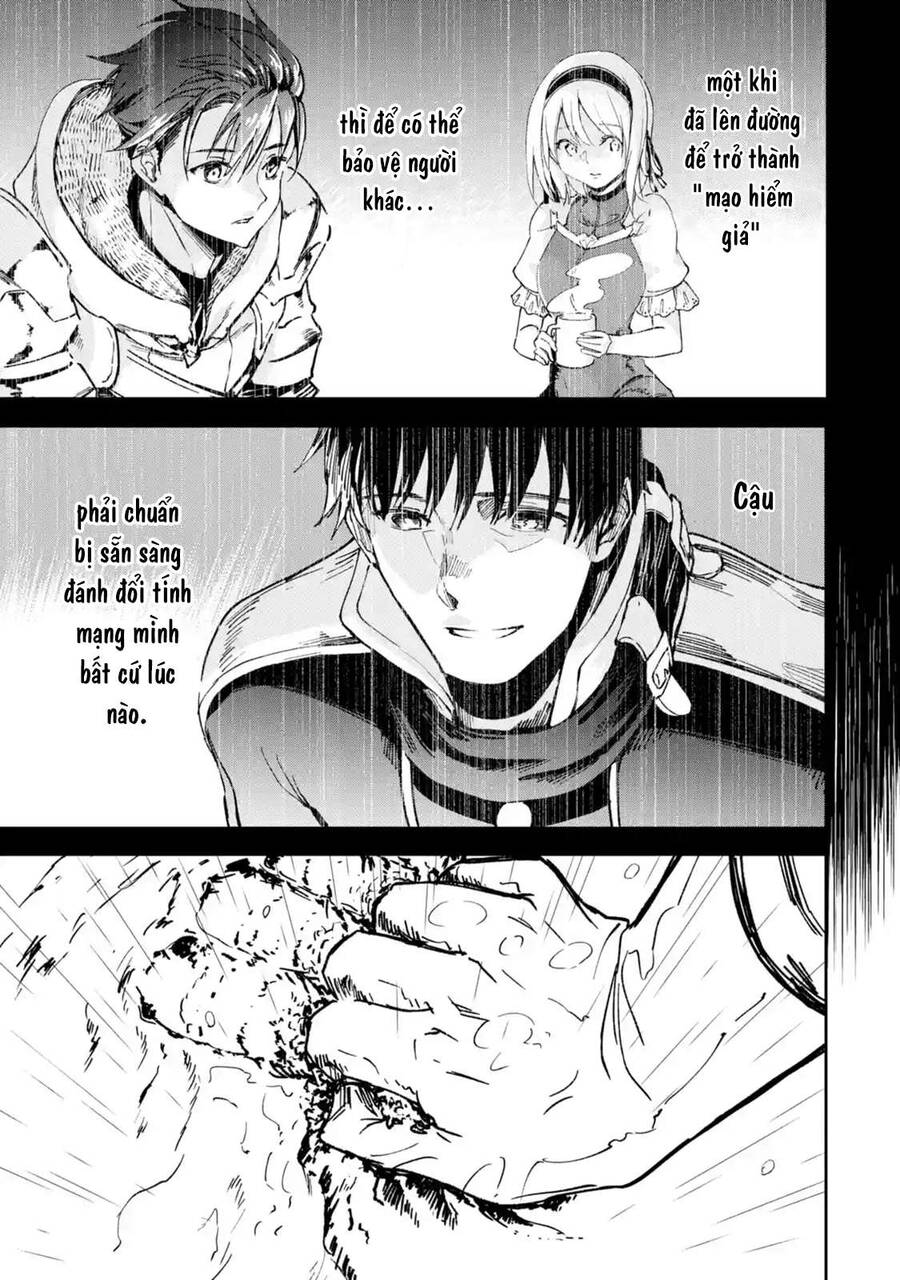 I Am A Middle-Aged Man Who Got My Adventurer License Revoked Chapter 21 - 49