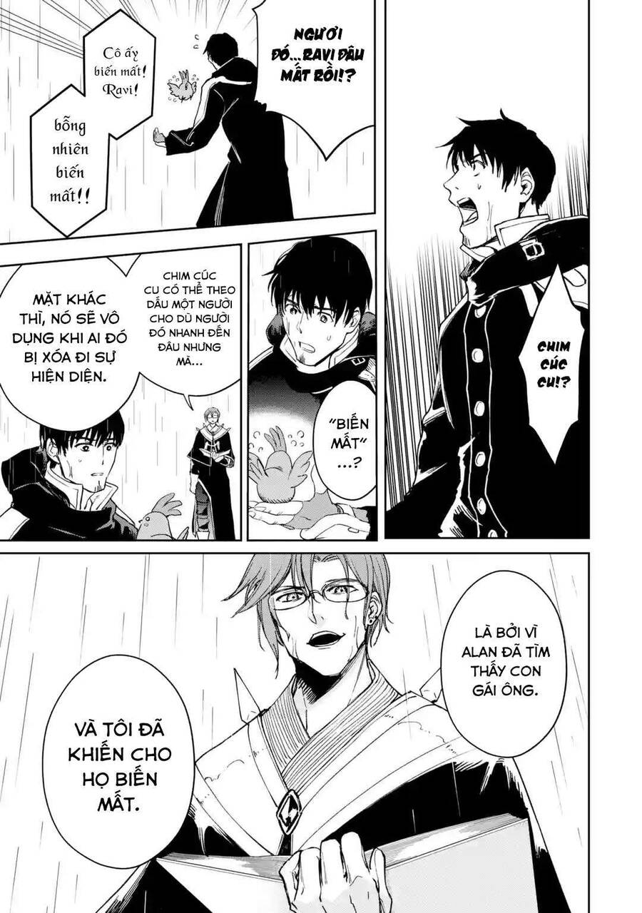 I Am A Middle-Aged Man Who Got My Adventurer License Revoked Chapter 22 - 22