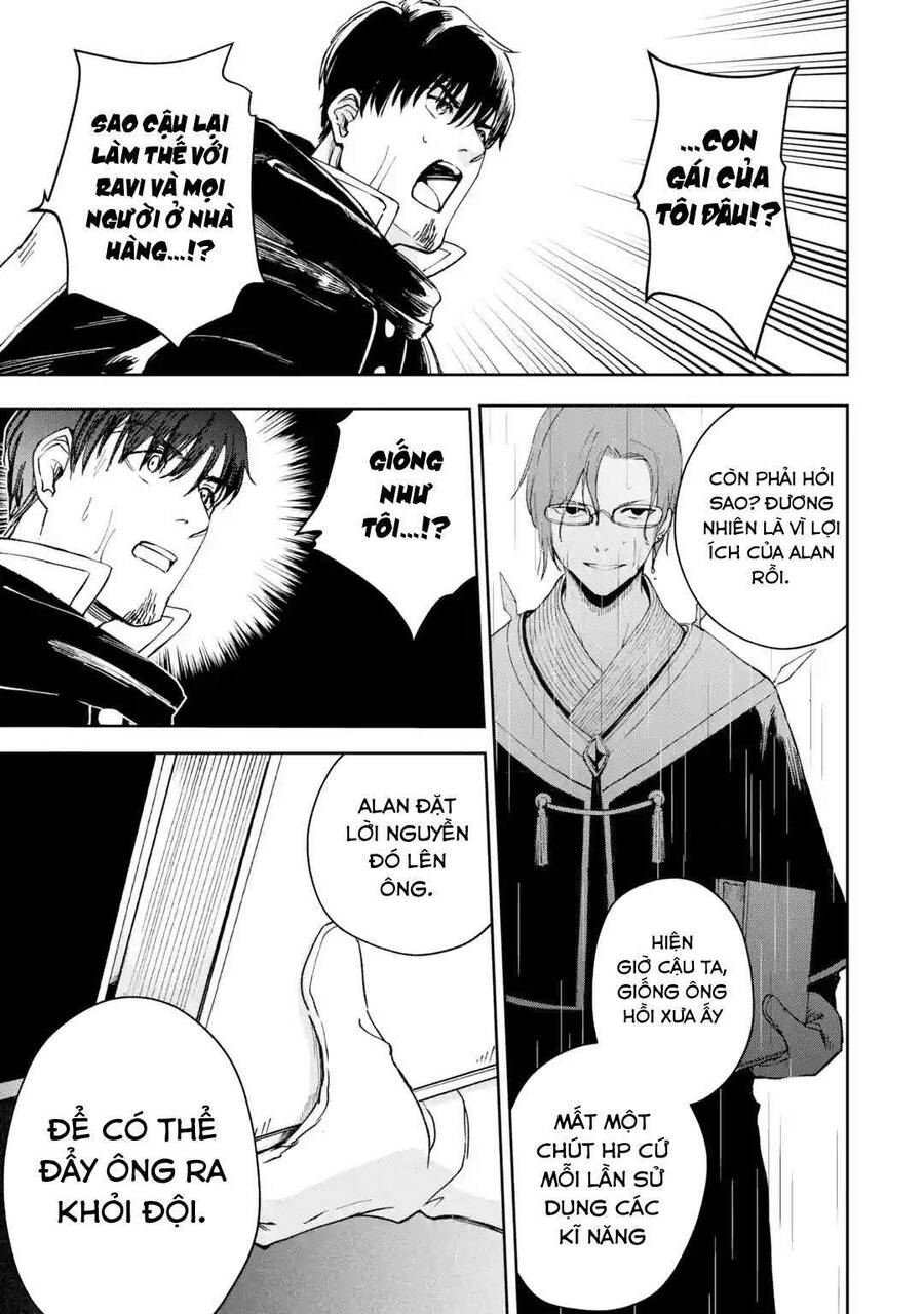 I Am A Middle-Aged Man Who Got My Adventurer License Revoked Chapter 22 - 32