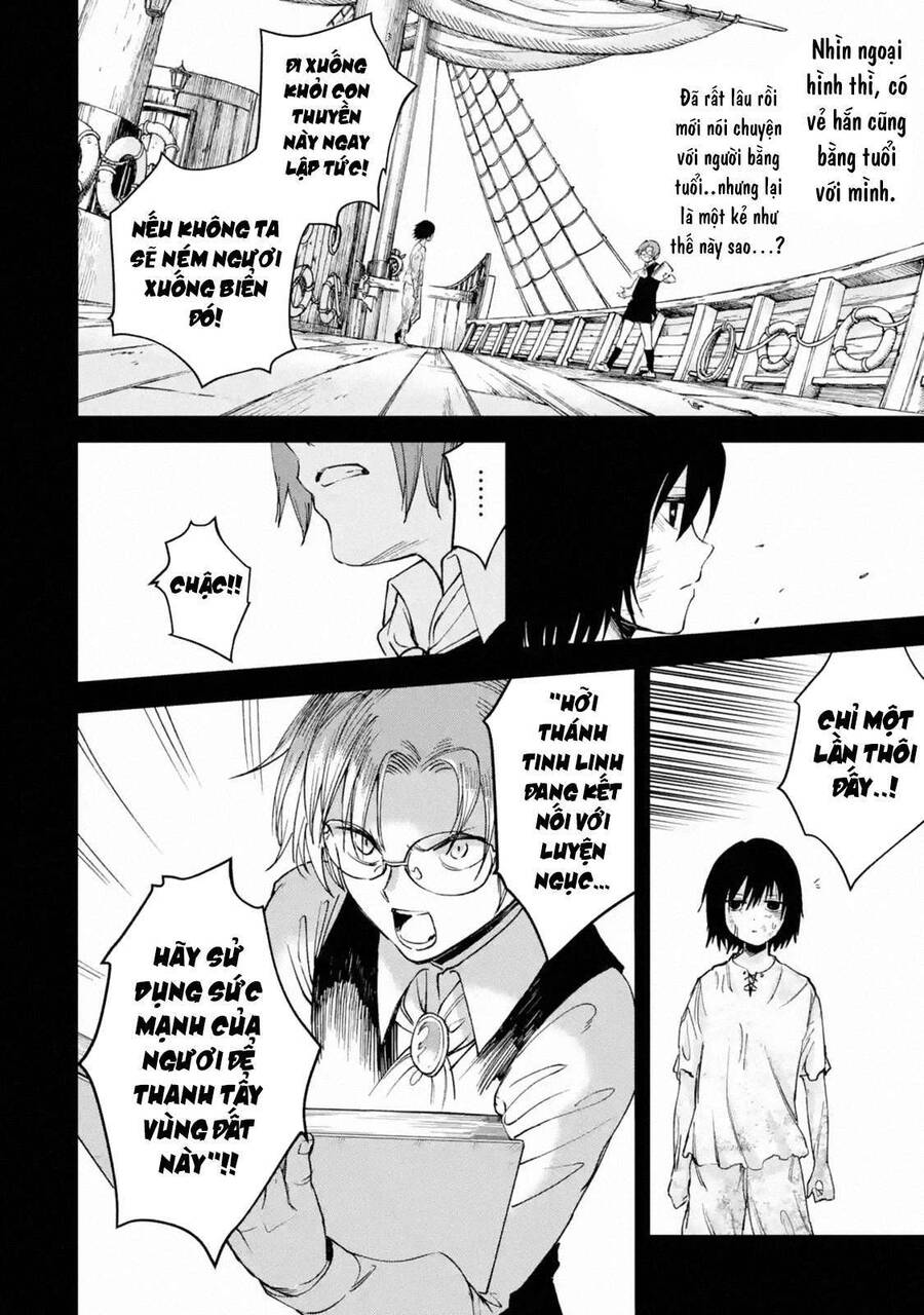 I Am A Middle-Aged Man Who Got My Adventurer License Revoked Chapter 23 - 14