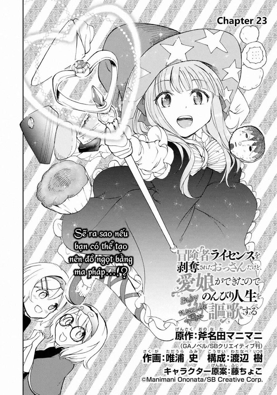 I Am A Middle-Aged Man Who Got My Adventurer License Revoked Chapter 23 - 18