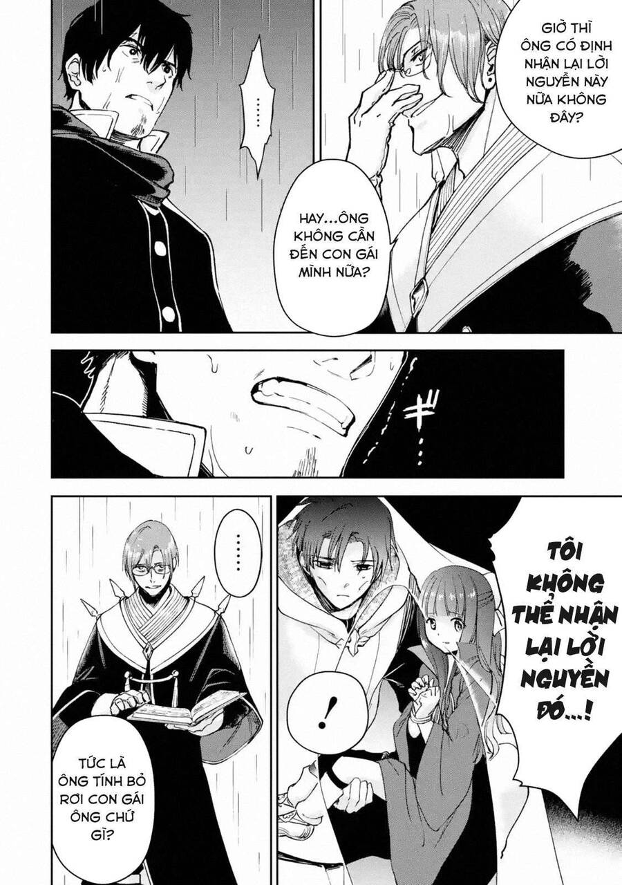 I Am A Middle-Aged Man Who Got My Adventurer License Revoked Chapter 23 - 22