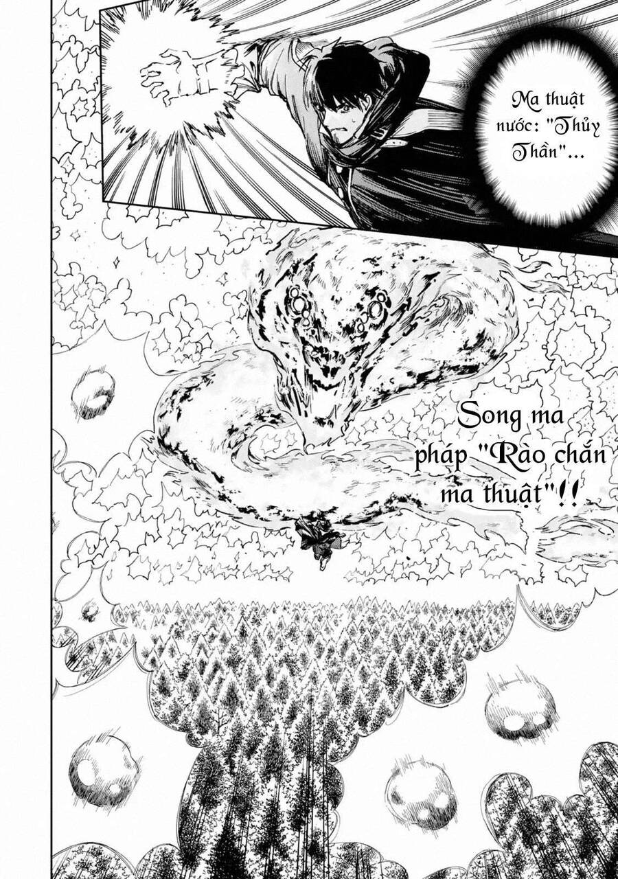 I Am A Middle-Aged Man Who Got My Adventurer License Revoked Chapter 23 - 30