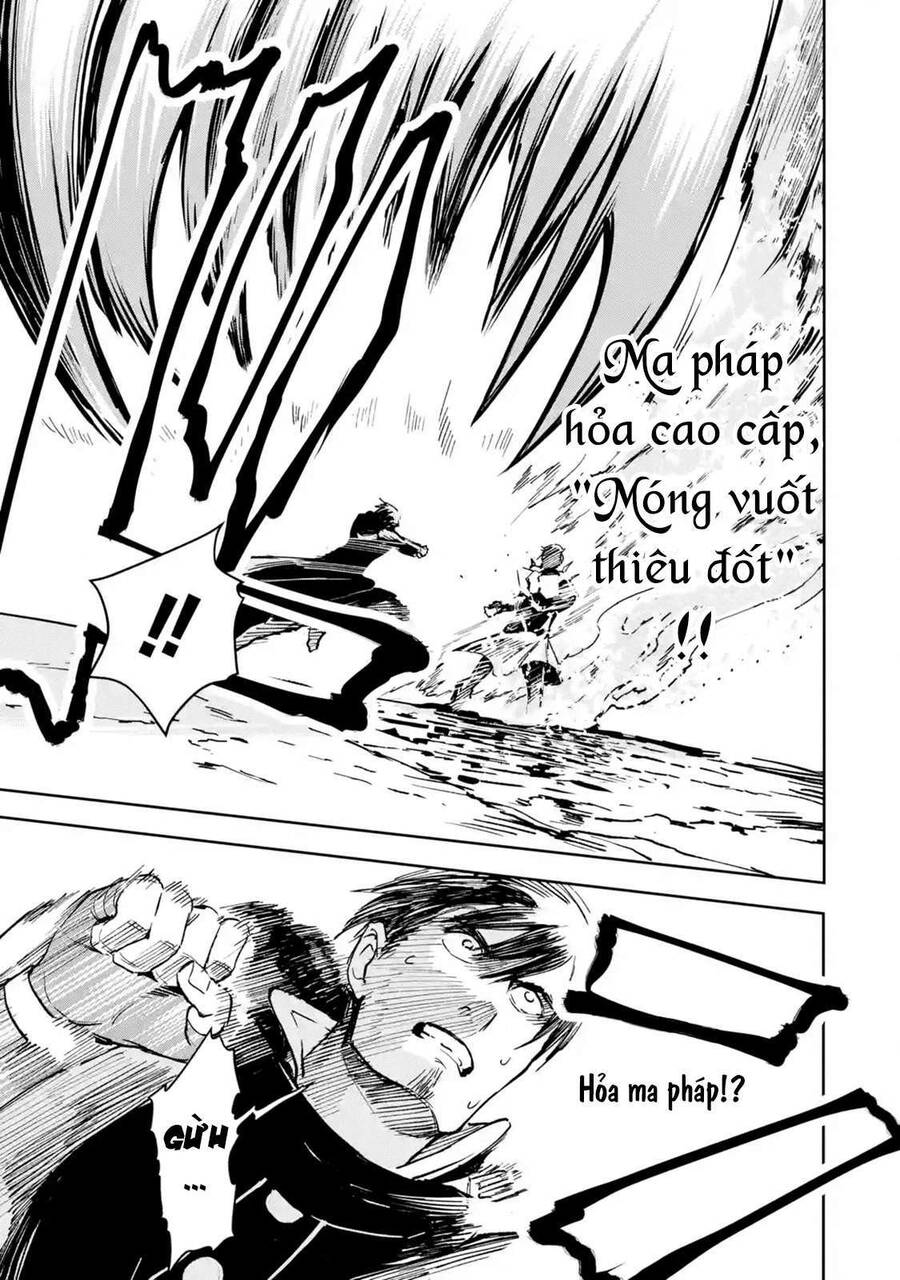 I Am A Middle-Aged Man Who Got My Adventurer License Revoked Chapter 23 - 36