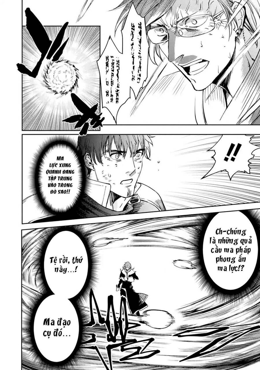I Am A Middle-Aged Man Who Got My Adventurer License Revoked Chapter 23 - 41
