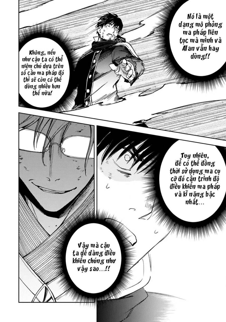 I Am A Middle-Aged Man Who Got My Adventurer License Revoked Chapter 23 - 43