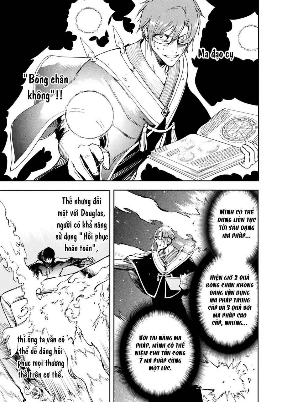 I Am A Middle-Aged Man Who Got My Adventurer License Revoked Chapter 23 - 44