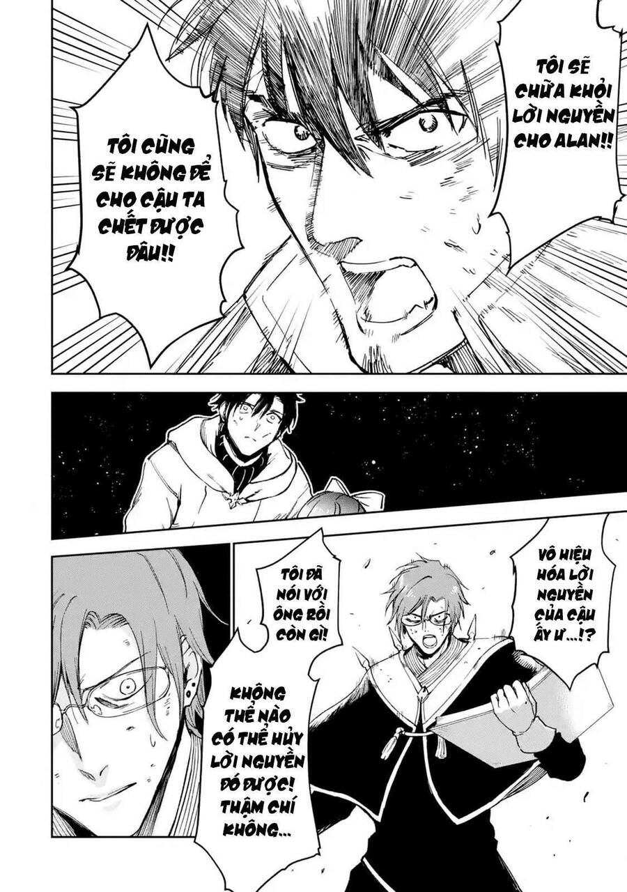 I Am A Middle-Aged Man Who Got My Adventurer License Revoked Chapter 23 - 47