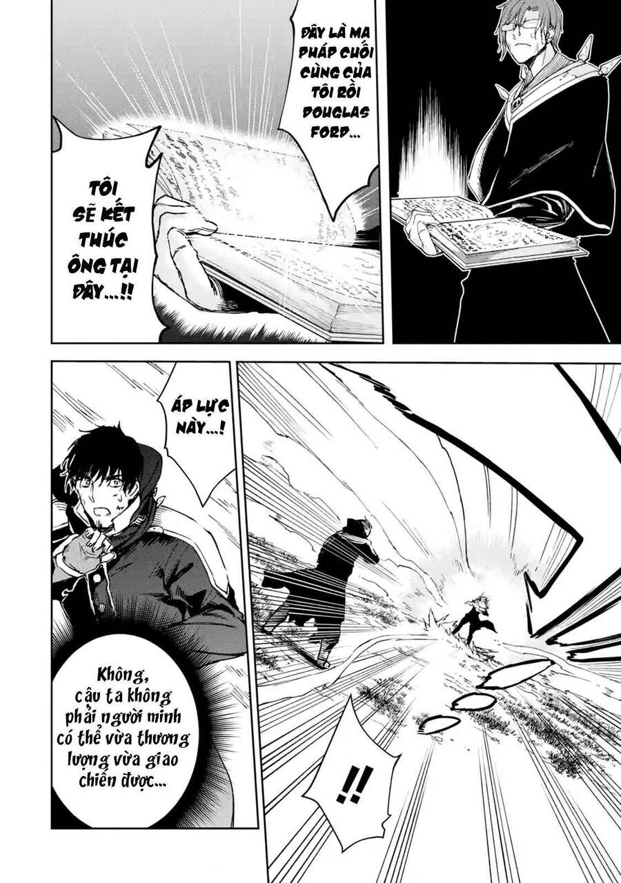 I Am A Middle-Aged Man Who Got My Adventurer License Revoked Chapter 23 - 53