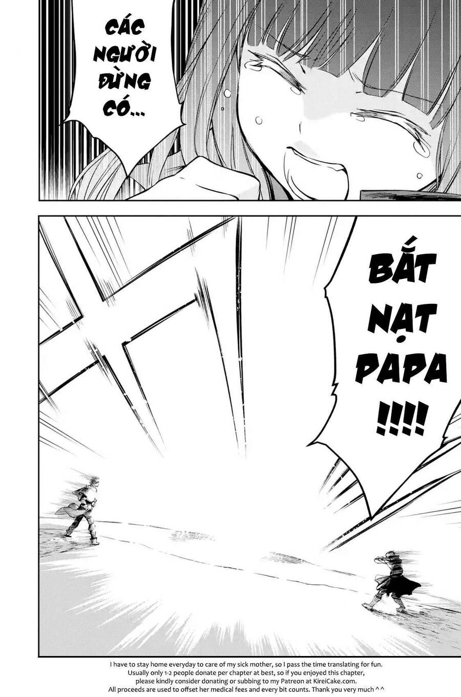 I Am A Middle-Aged Man Who Got My Adventurer License Revoked Chapter 23 - 57
