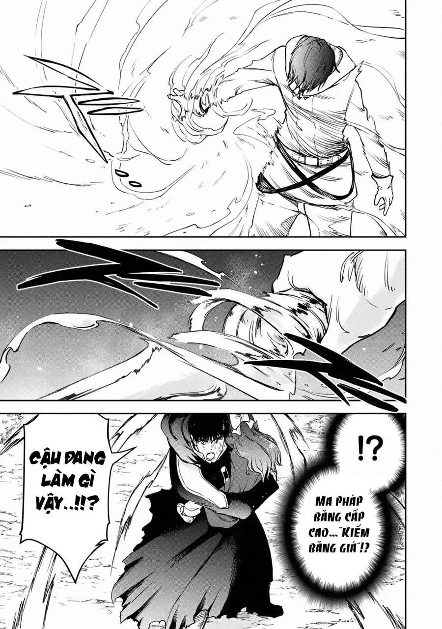 I Am A Middle-Aged Man Who Got My Adventurer License Revoked Chapter 24 - 48