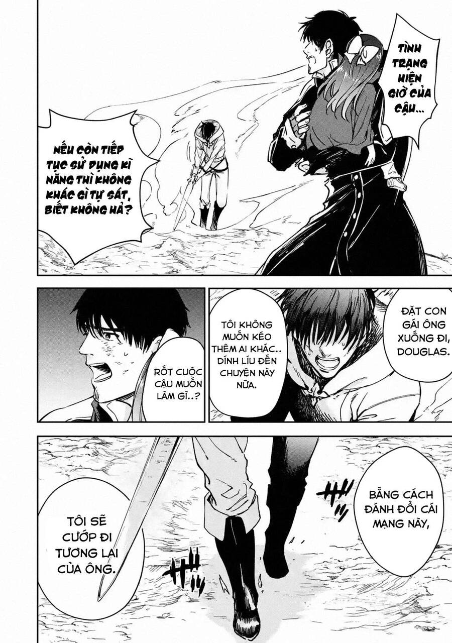 I Am A Middle-Aged Man Who Got My Adventurer License Revoked Chapter 24 - 49