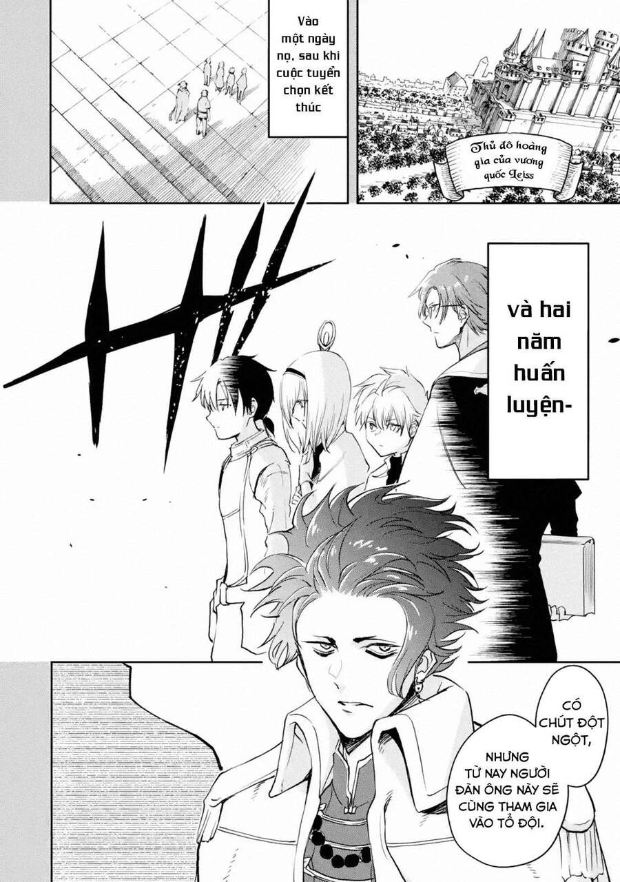 I Am A Middle-Aged Man Who Got My Adventurer License Revoked Chapter 25 - 16