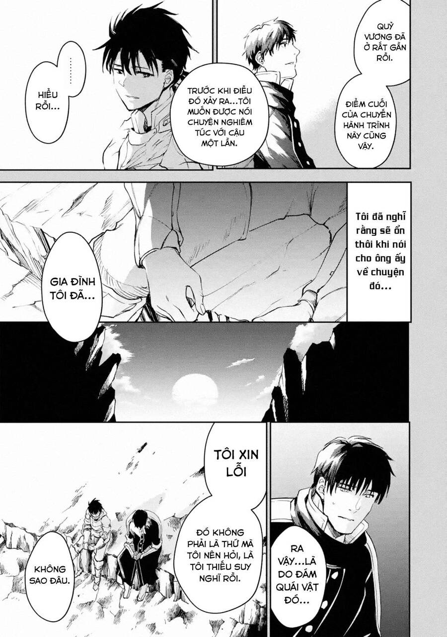 I Am A Middle-Aged Man Who Got My Adventurer License Revoked Chapter 25 - 25