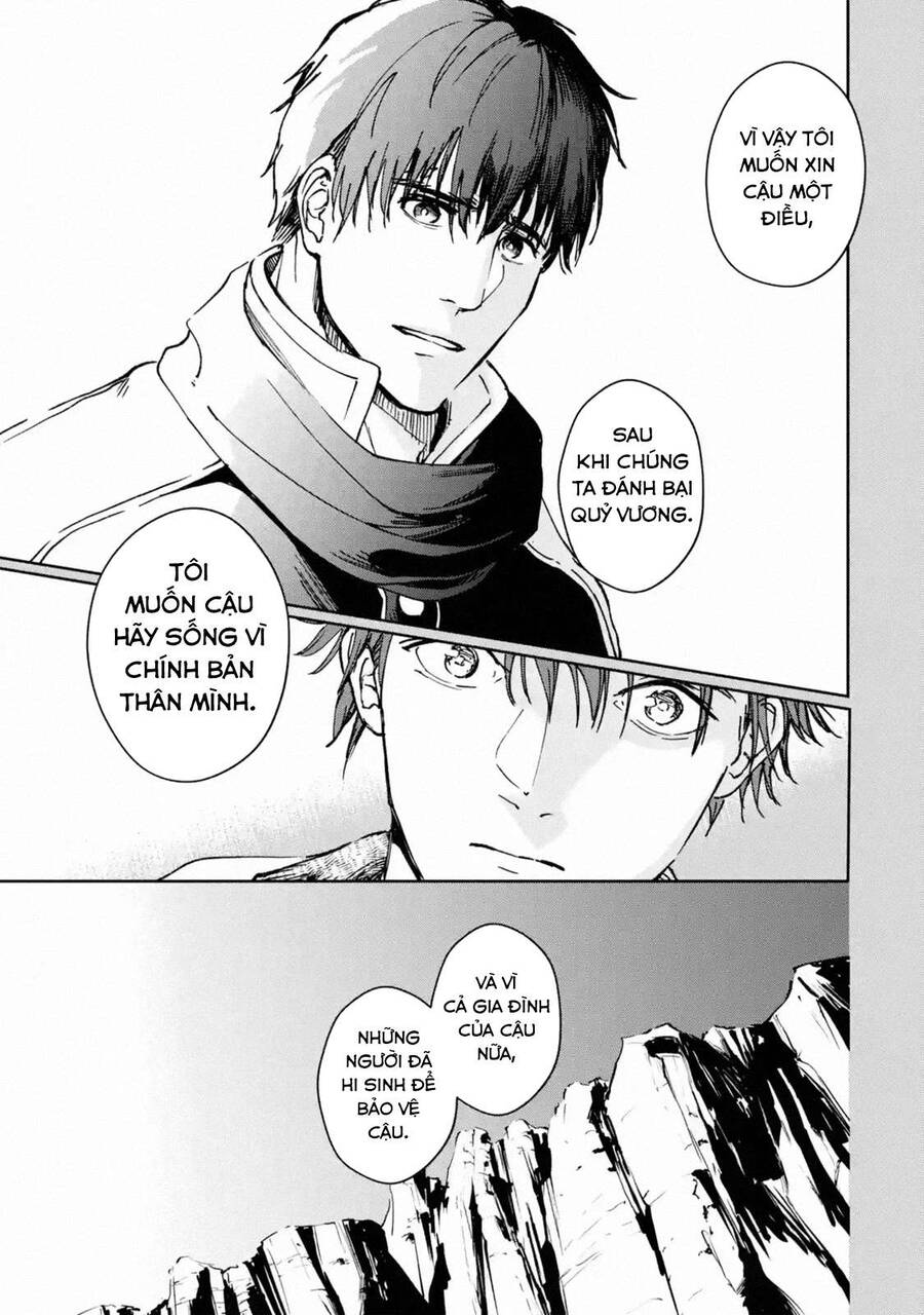 I Am A Middle-Aged Man Who Got My Adventurer License Revoked Chapter 25 - 27