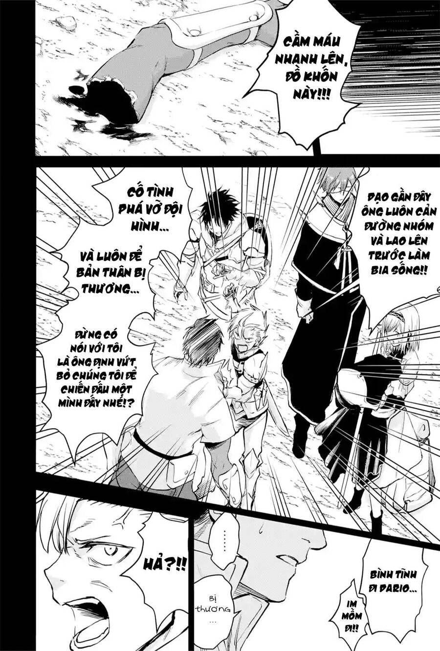 I Am A Middle-Aged Man Who Got My Adventurer License Revoked Chapter 25 - 45