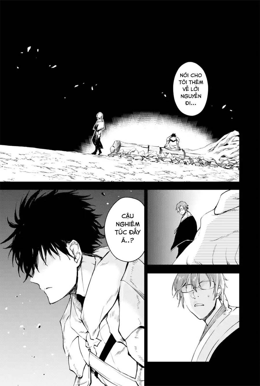 I Am A Middle-Aged Man Who Got My Adventurer License Revoked Chapter 25 - 54