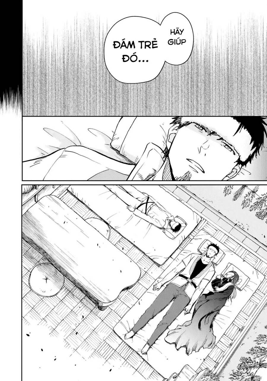 I Am A Middle-Aged Man Who Got My Adventurer License Revoked Chapter 27 - 12