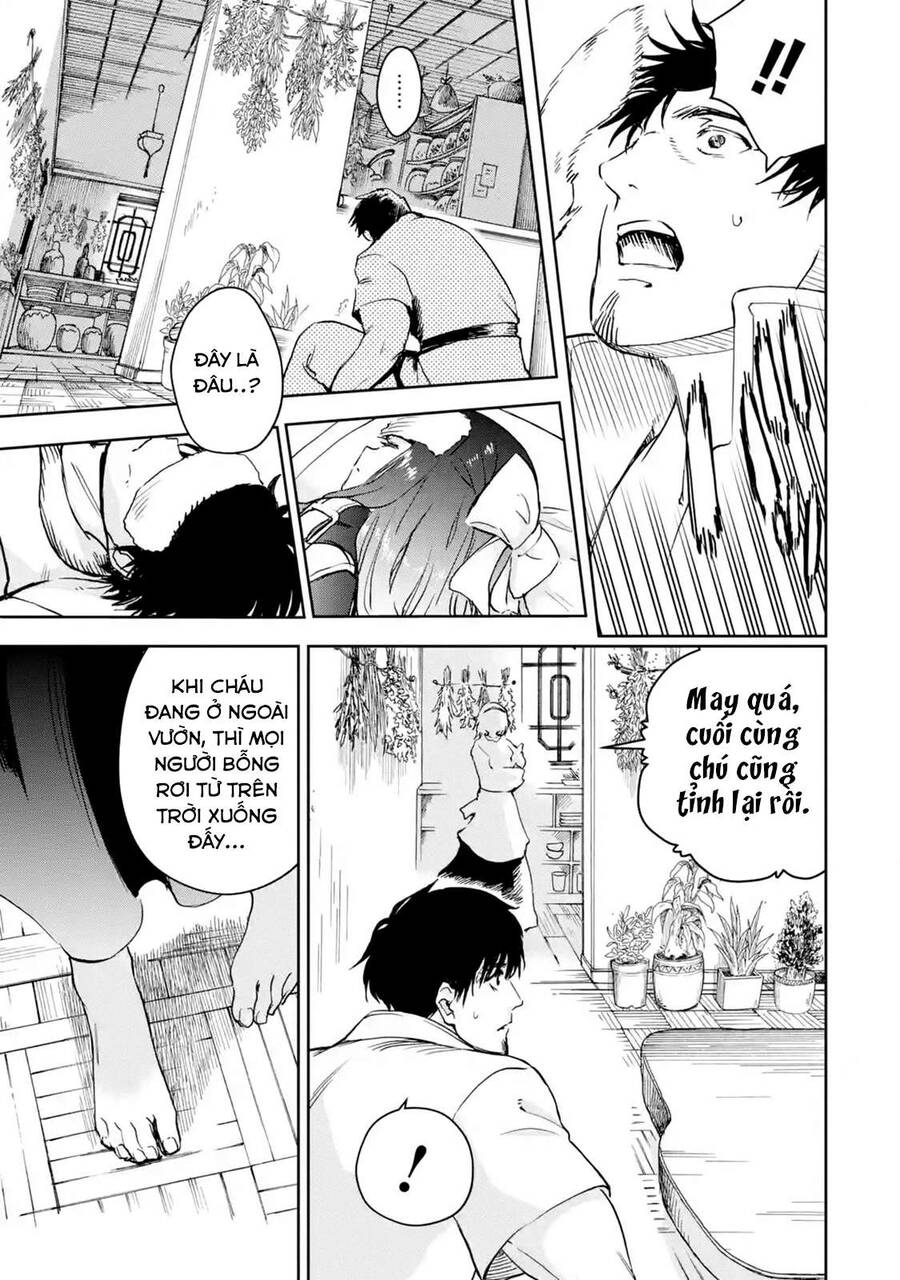 I Am A Middle-Aged Man Who Got My Adventurer License Revoked Chapter 27 - 13