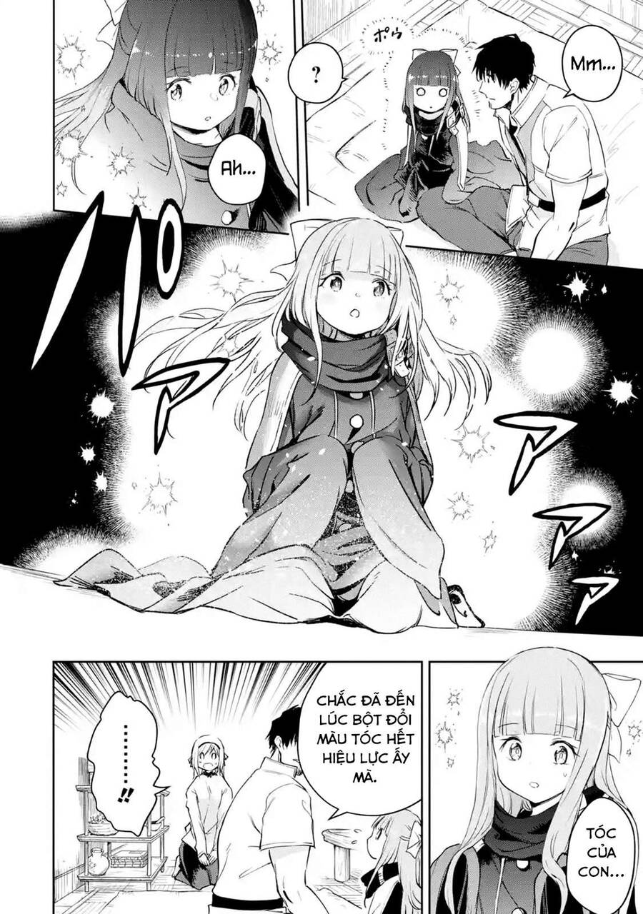 I Am A Middle-Aged Man Who Got My Adventurer License Revoked Chapter 27 - 24