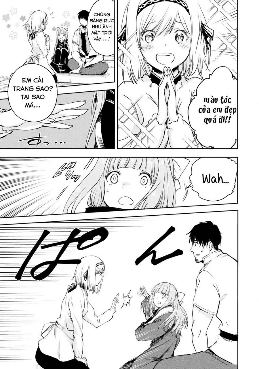 I Am A Middle-Aged Man Who Got My Adventurer License Revoked Chapter 27 - 25