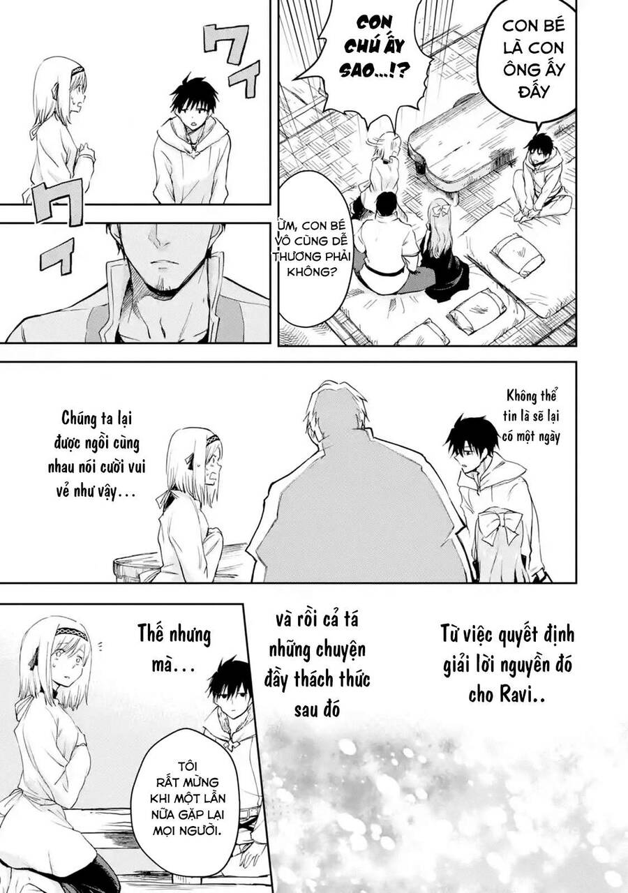 I Am A Middle-Aged Man Who Got My Adventurer License Revoked Chapter 27 - 27