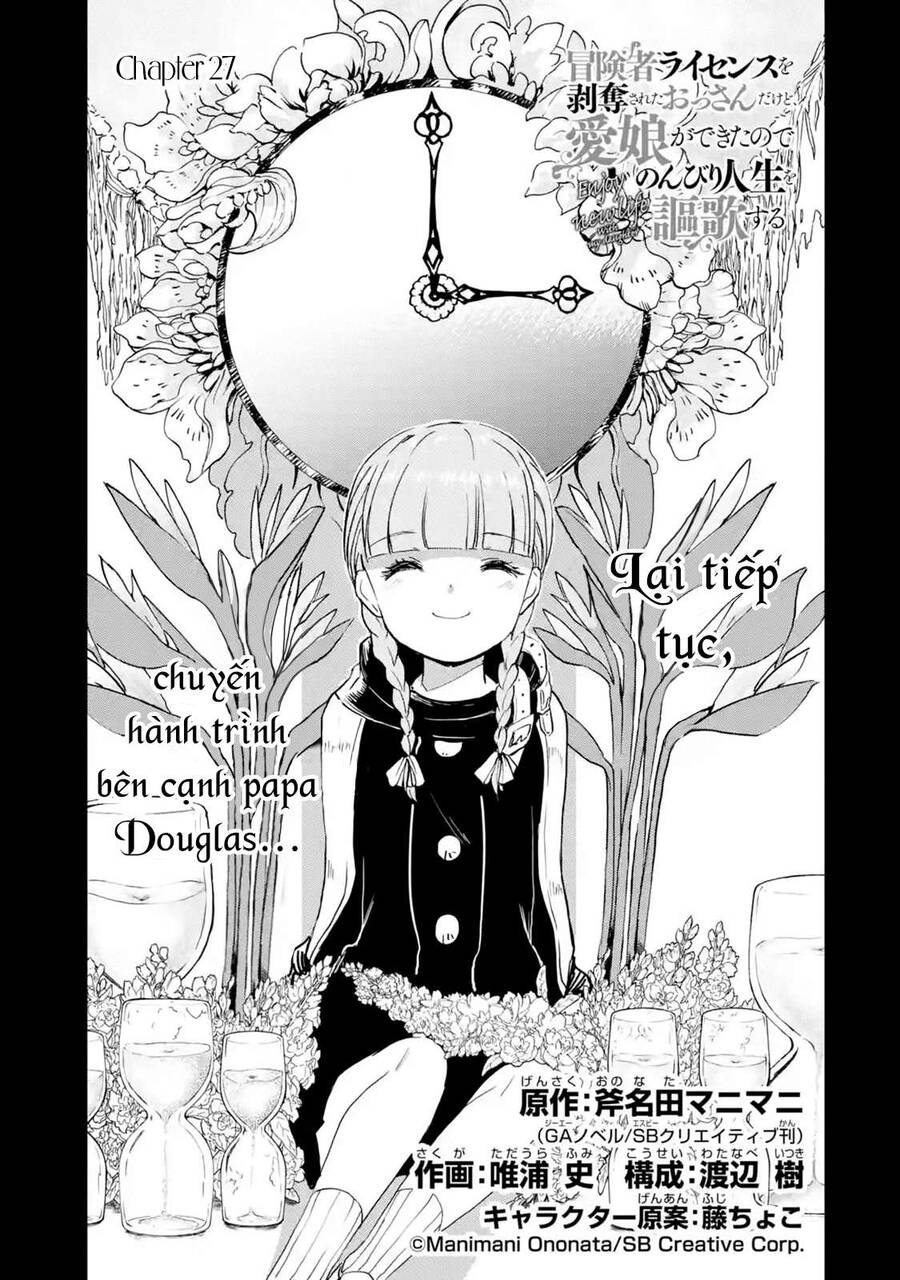 I Am A Middle-Aged Man Who Got My Adventurer License Revoked Chapter 27 - 4